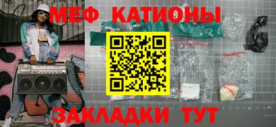 mix Ставрополь