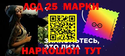 СК Среднеуральск