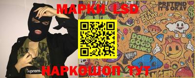mix Ставрополь