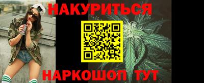 СК Среднеуральск