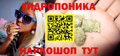 СК Среднеуральск
