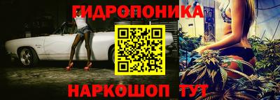 СК Среднеуральск