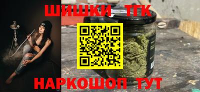 mix Ставрополь