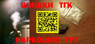 mix Ставрополь