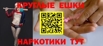 mix Ставрополь