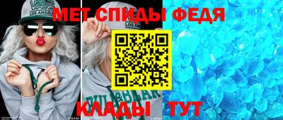 mix Ставрополь