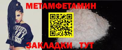 mix Ставрополь