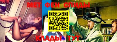 СК Среднеуральск
