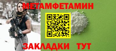 СК Среднеуральск