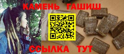 mix Ставрополь