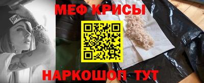 СК Среднеуральск