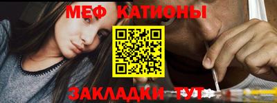 СК Среднеуральск
